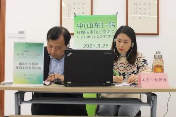 1617086385117489.jpg 2021032602.jpg