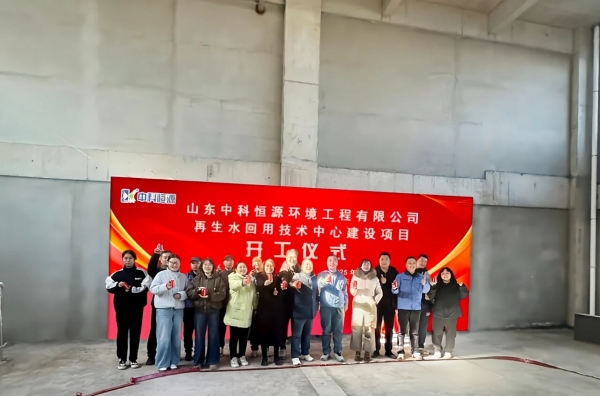 1770277600129095.jpg 微信图片_2026-02-05_154609_992.jpg