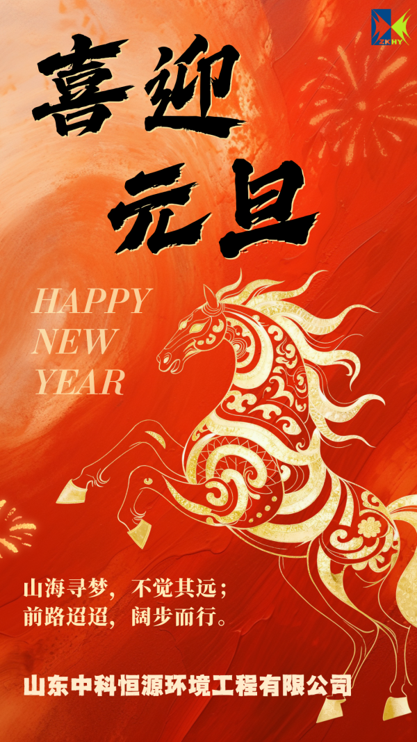 1770278593312711.png 0.png